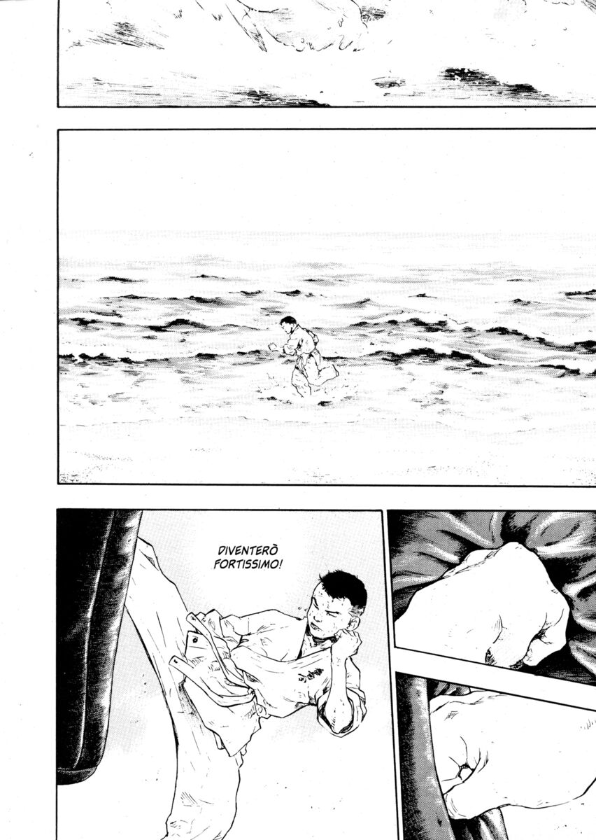 Read Shamo Manga Online