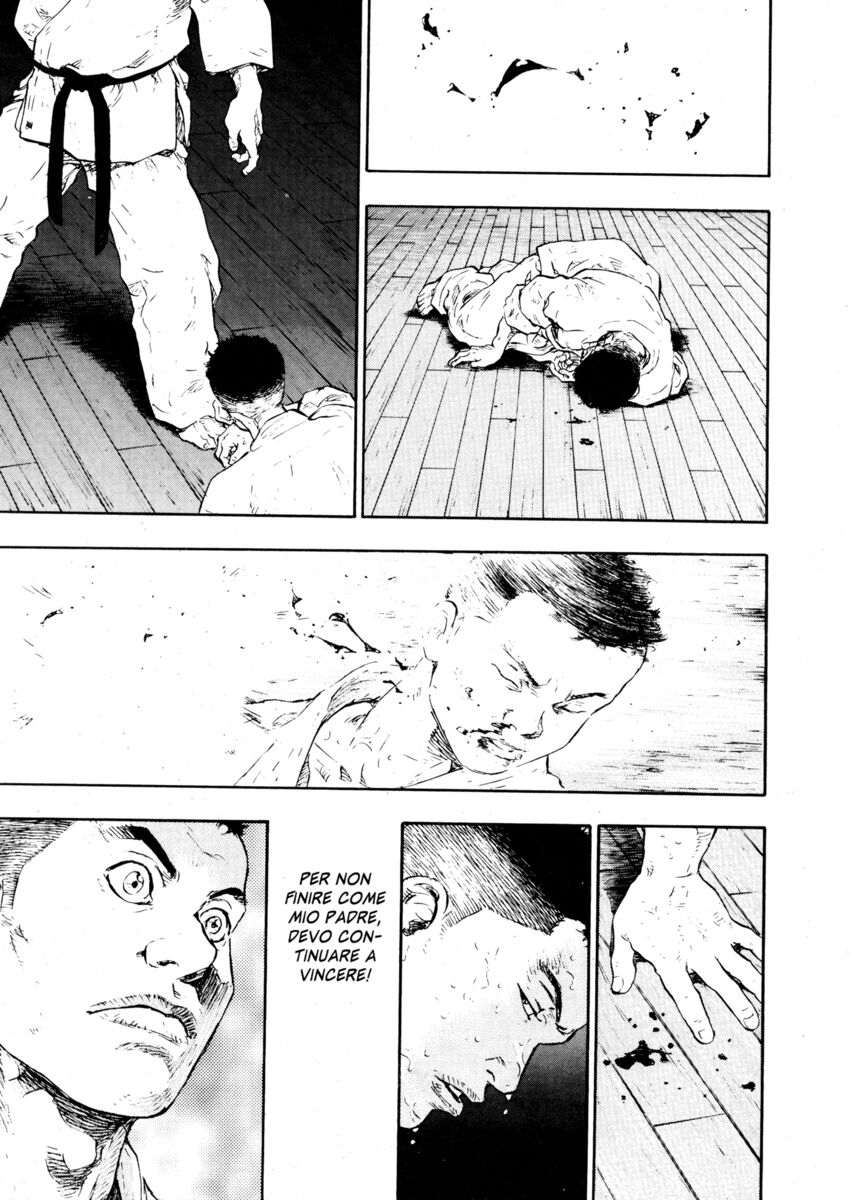 Read Shamo Manga Online