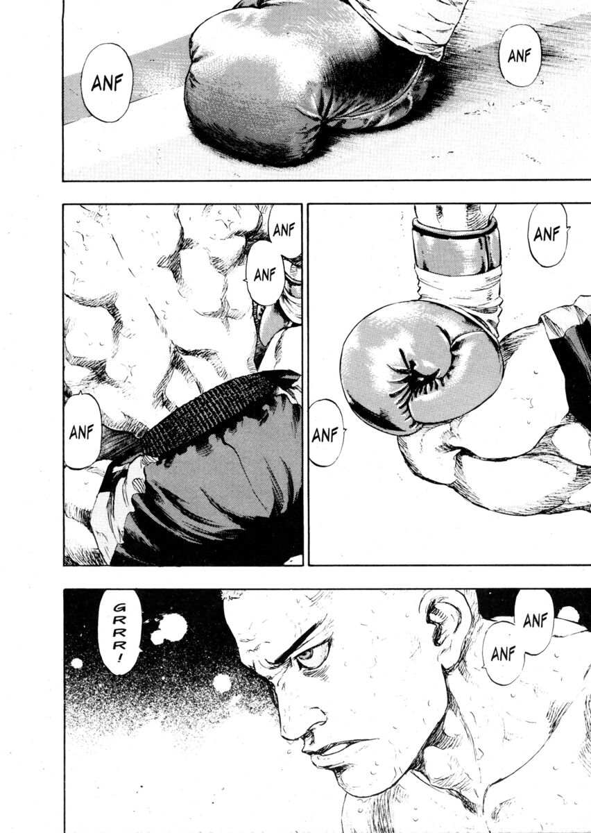 Read Shamo Manga Online