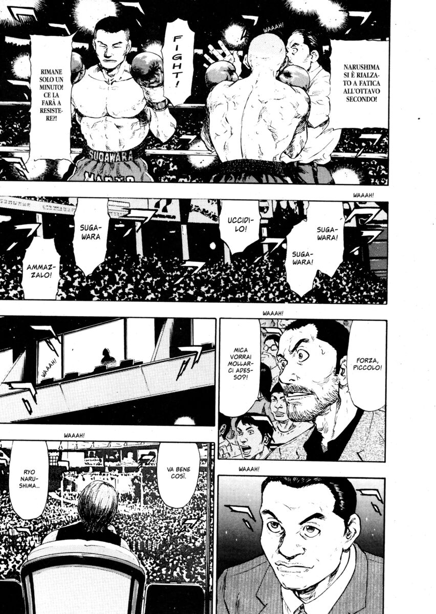Read Shamo Manga Online