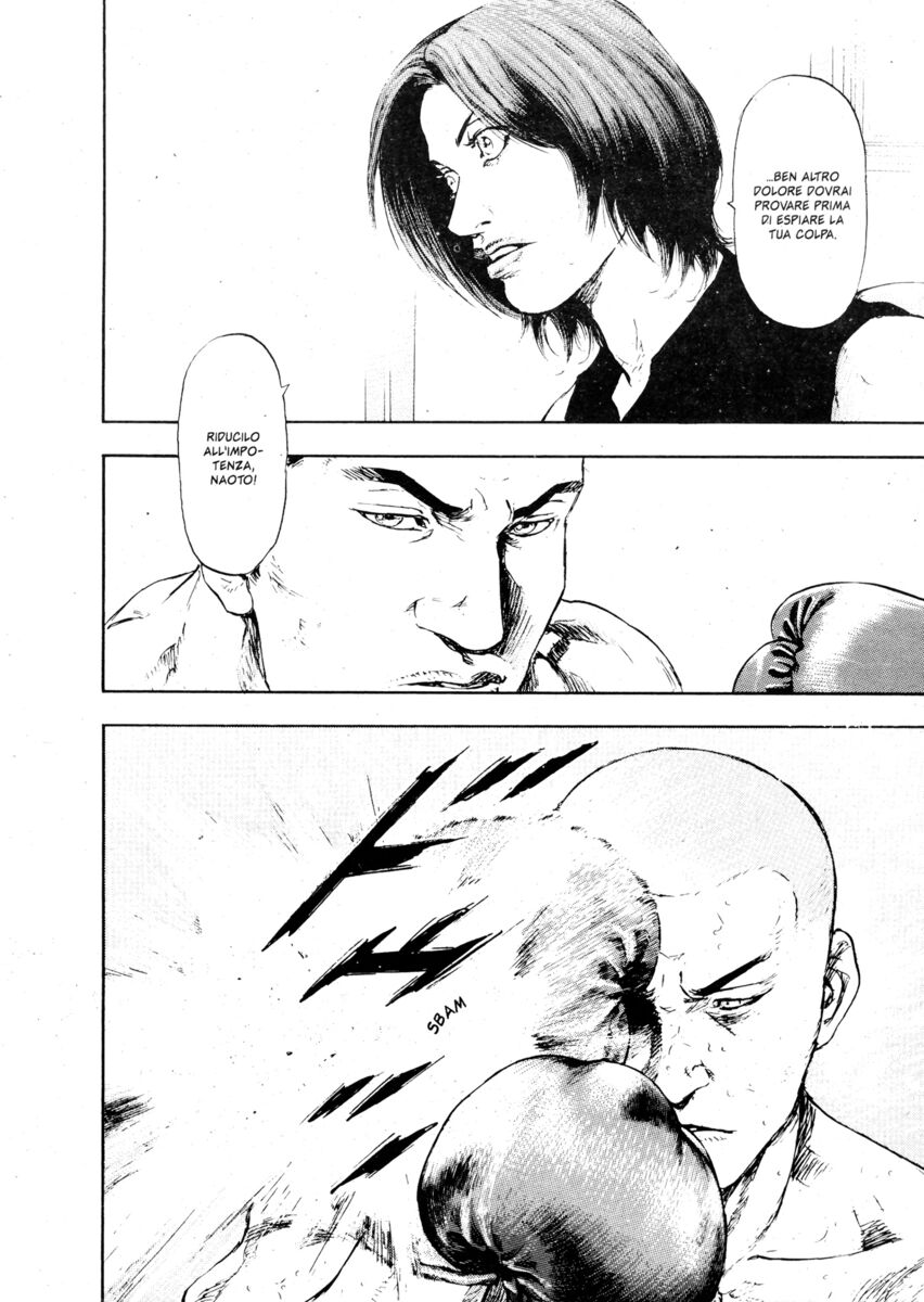 Read Shamo Manga Online