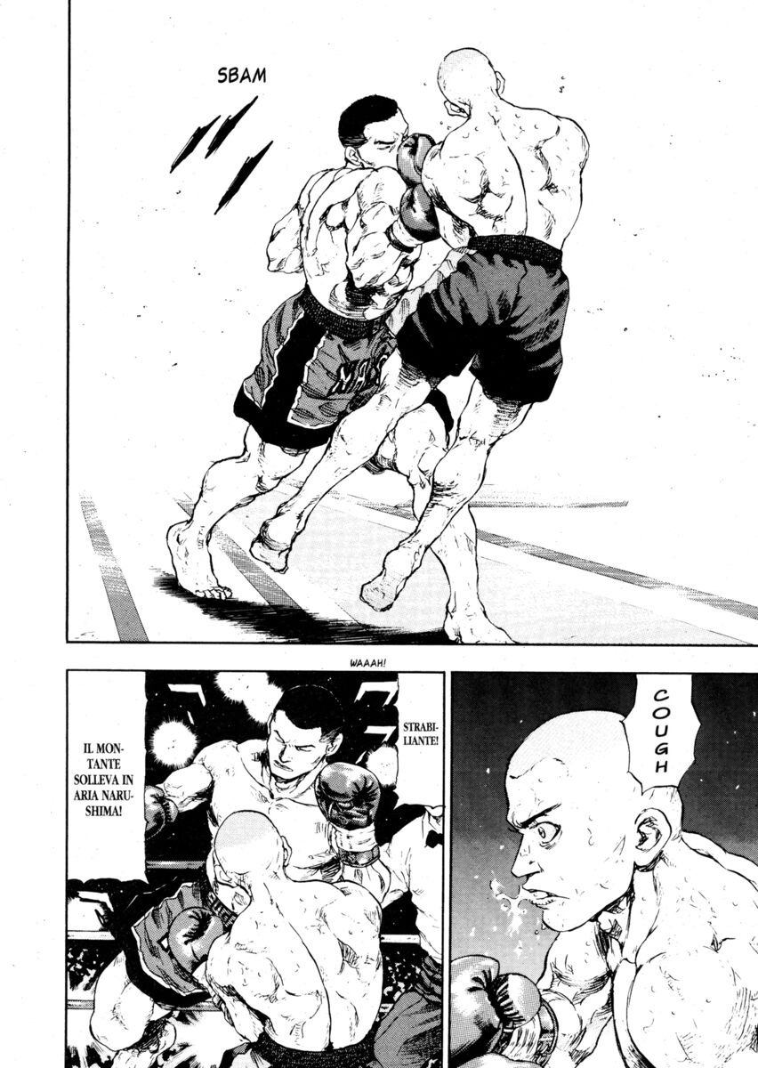 Read Shamo Manga Online