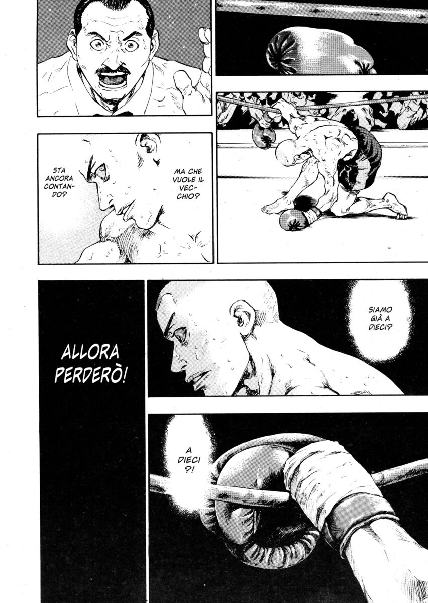 Read Shamo Manga Online