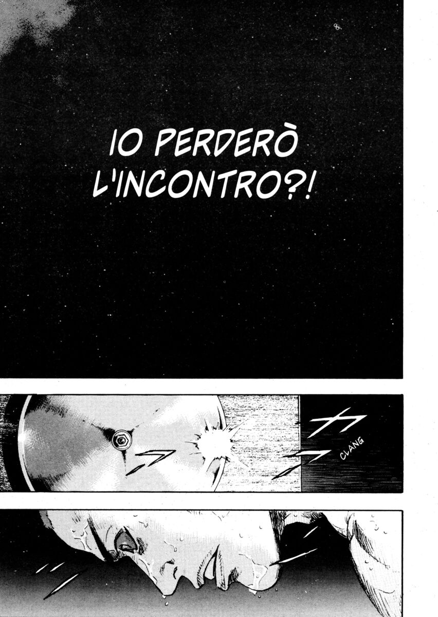 Read Shamo Manga Online