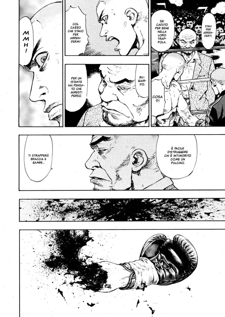 Read Shamo Manga Online