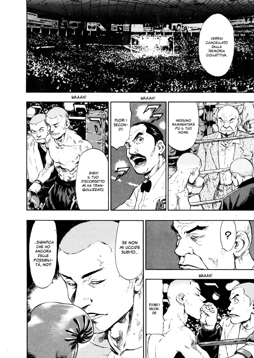 Read Shamo Manga Online