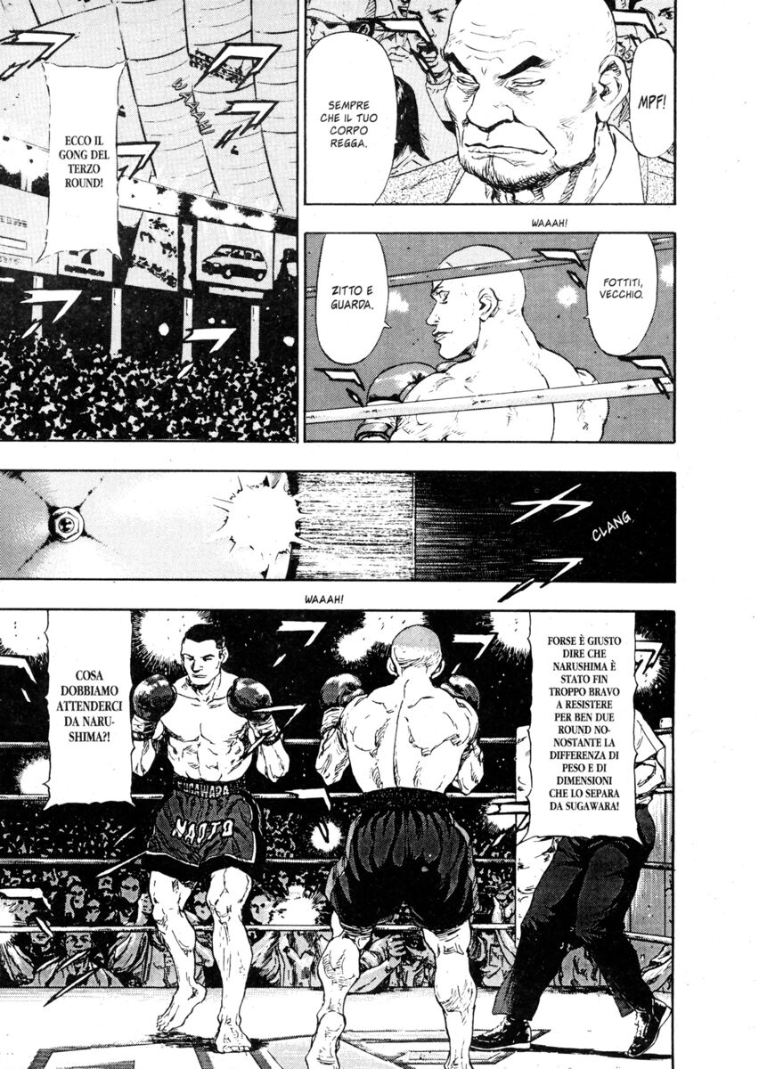 Read Shamo Manga Online