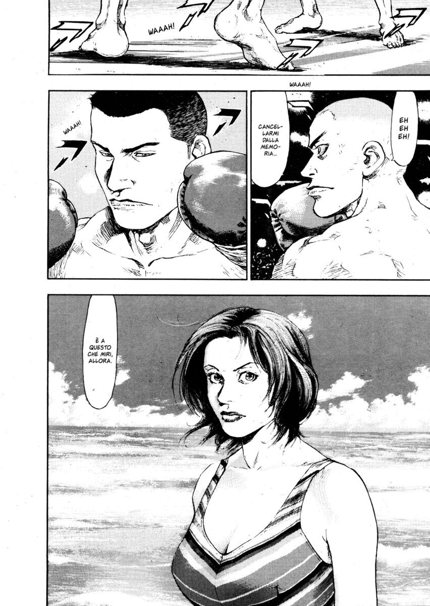 Read Shamo Manga Online