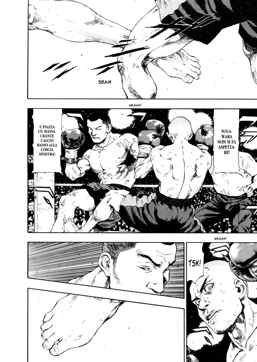 Read Shamo Manga Online