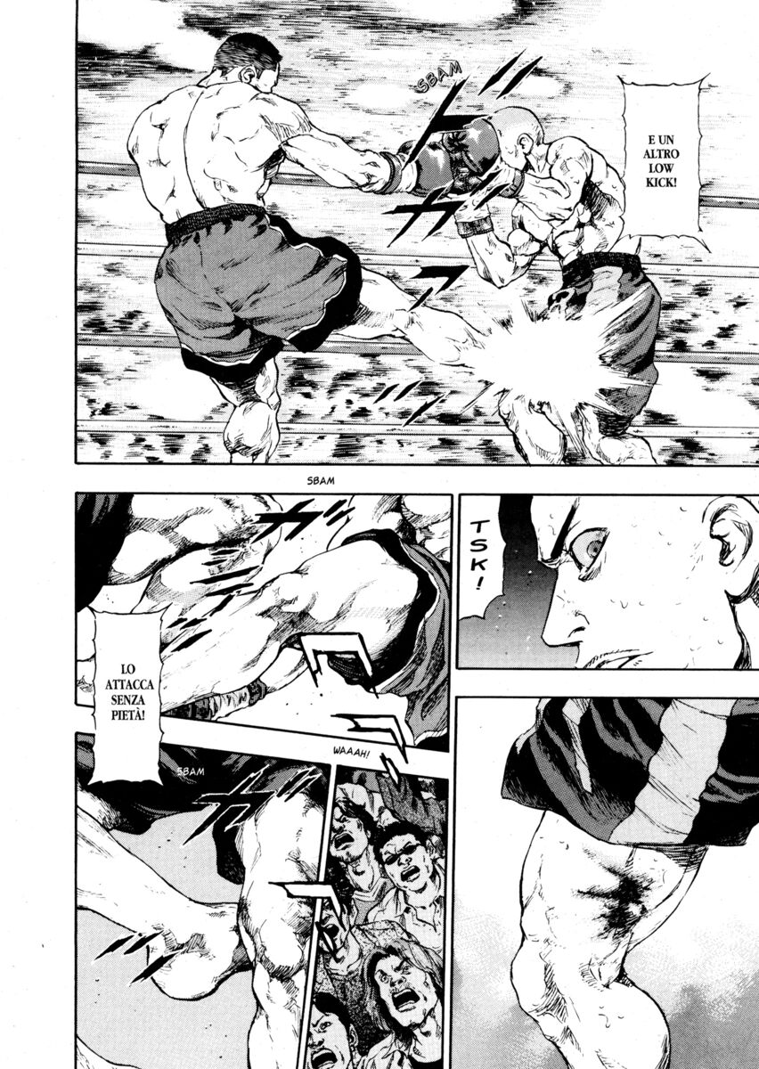 Read Shamo Manga Online