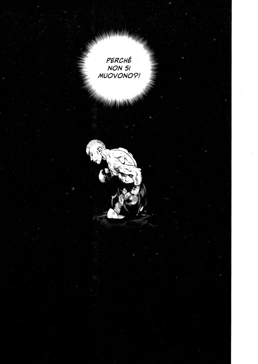 Read Shamo Manga Online