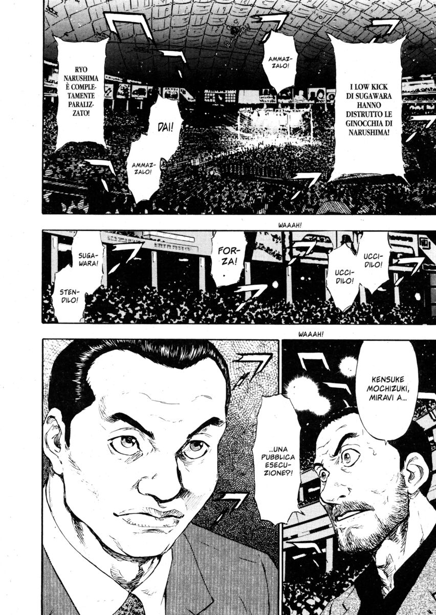 Read Shamo Manga Online