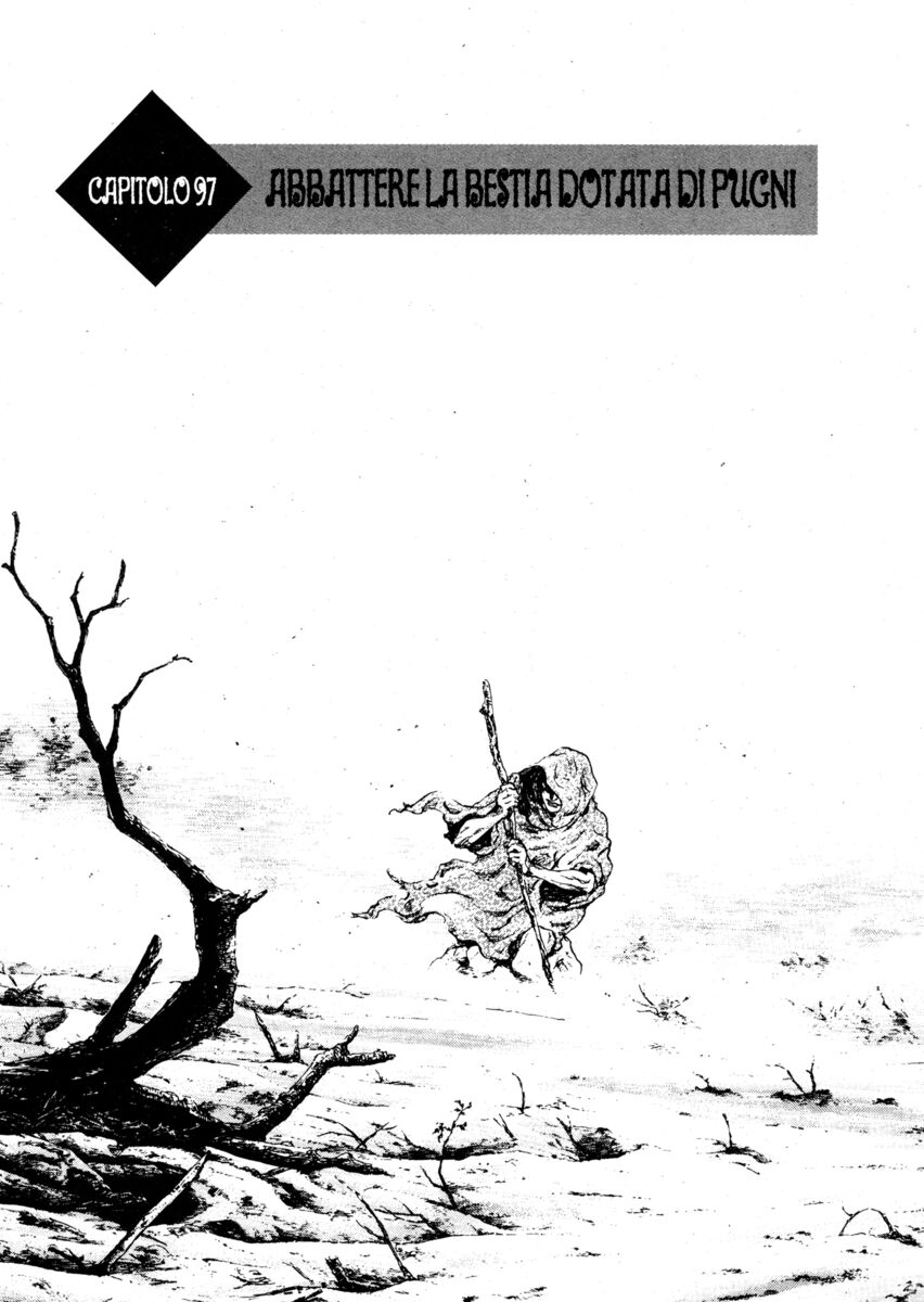 Read Shamo Manga Online