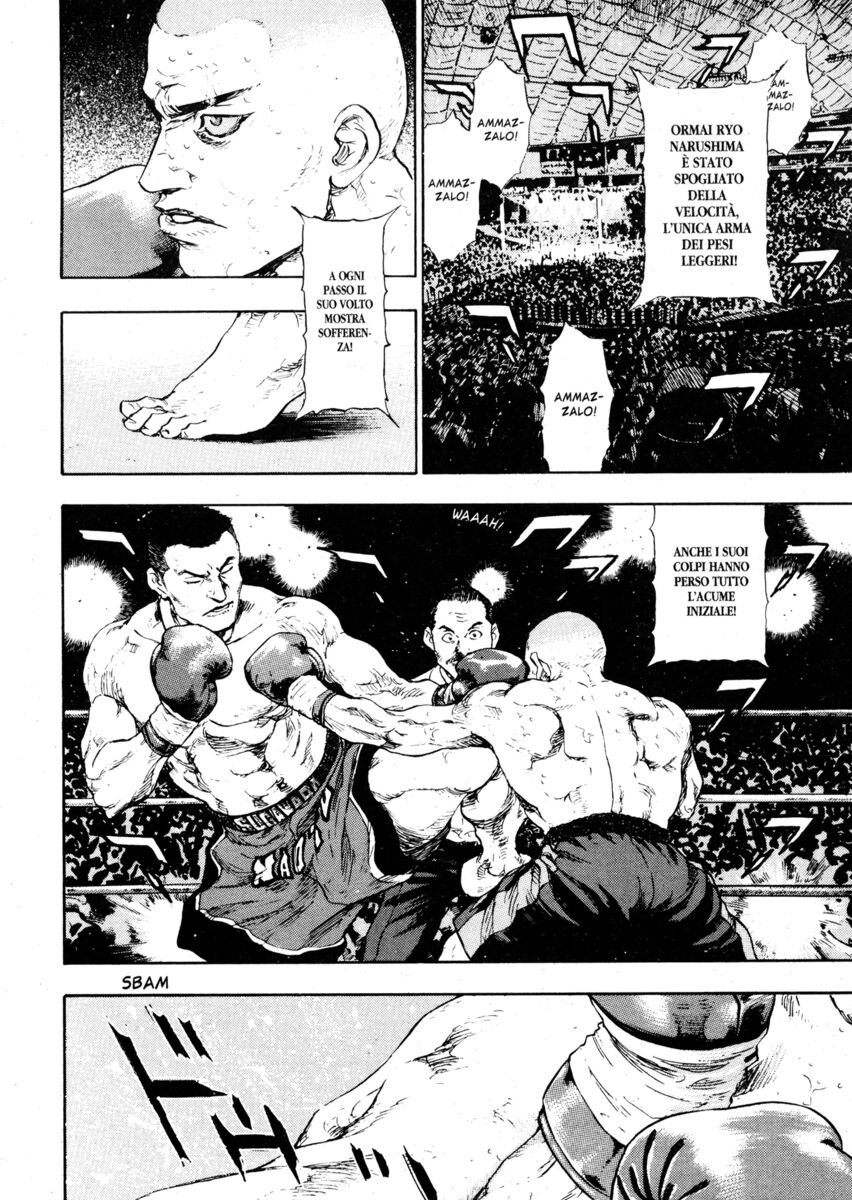 Read Shamo Manga Online