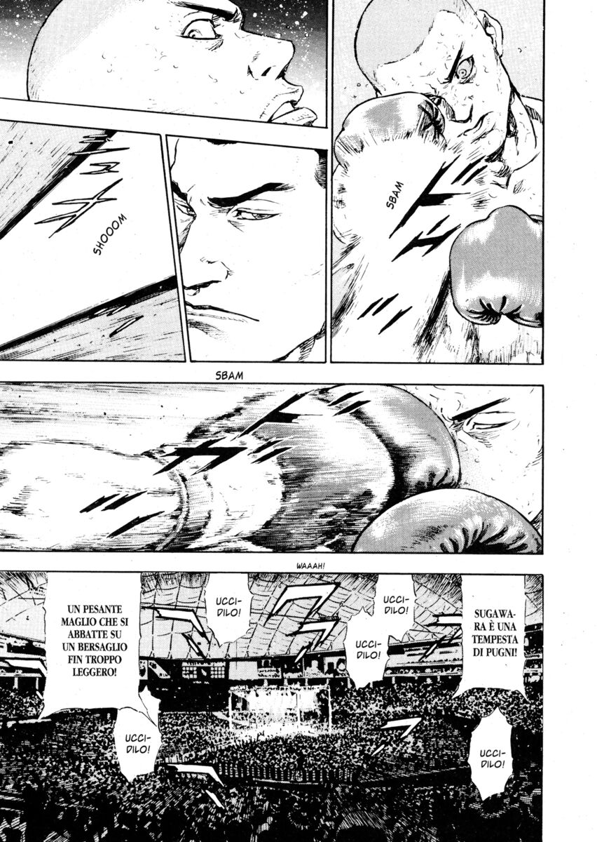 Read Shamo Manga Online