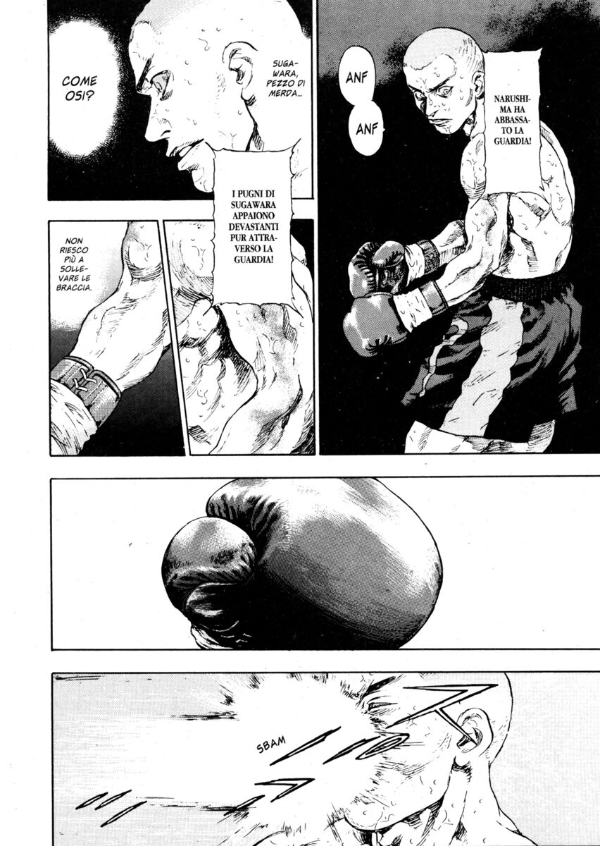 Read Shamo Manga Online