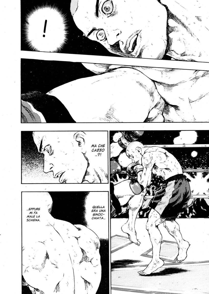 Read Shamo Manga Online