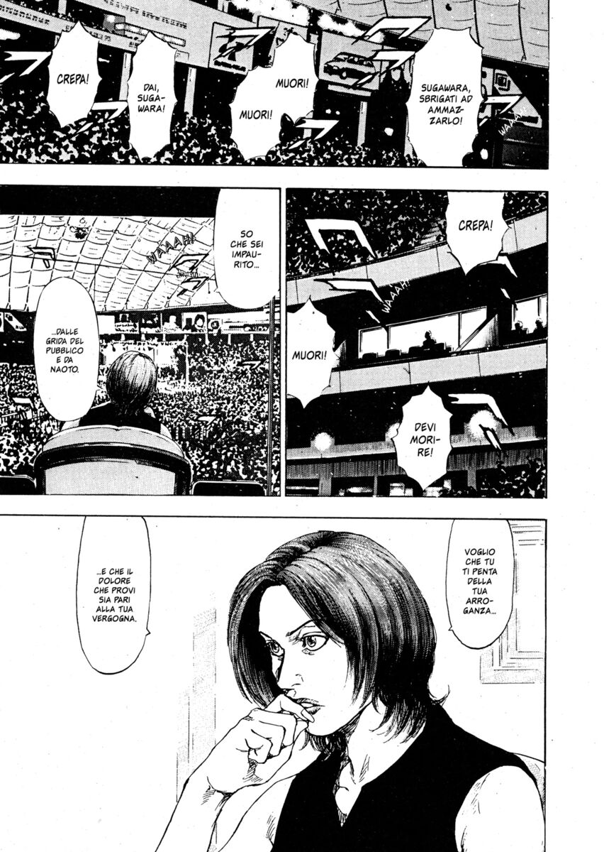 Read Shamo Manga Online