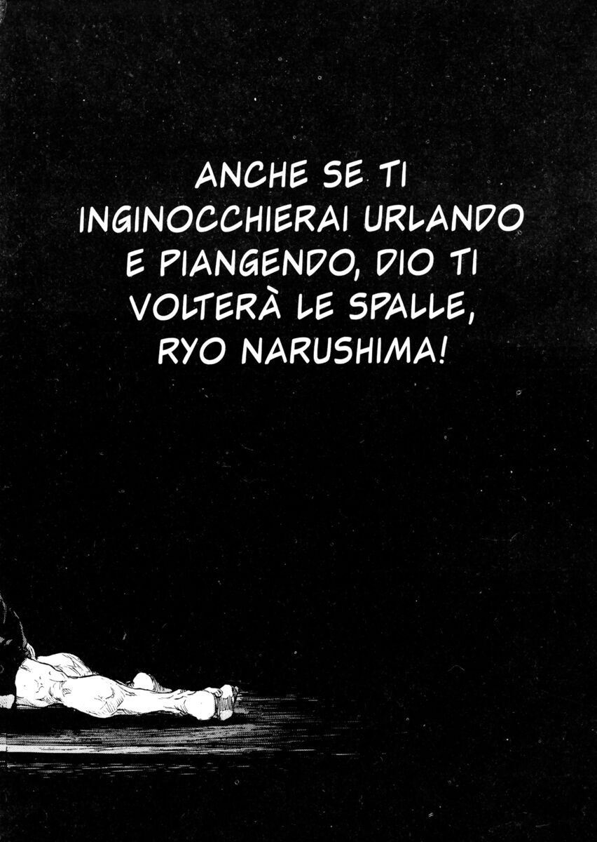 Read Shamo Manga Online