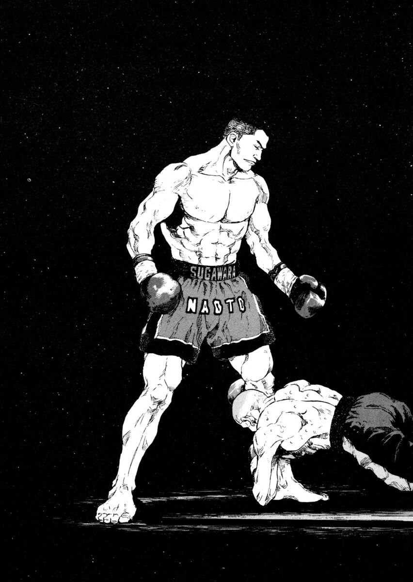 Read Shamo Manga Online