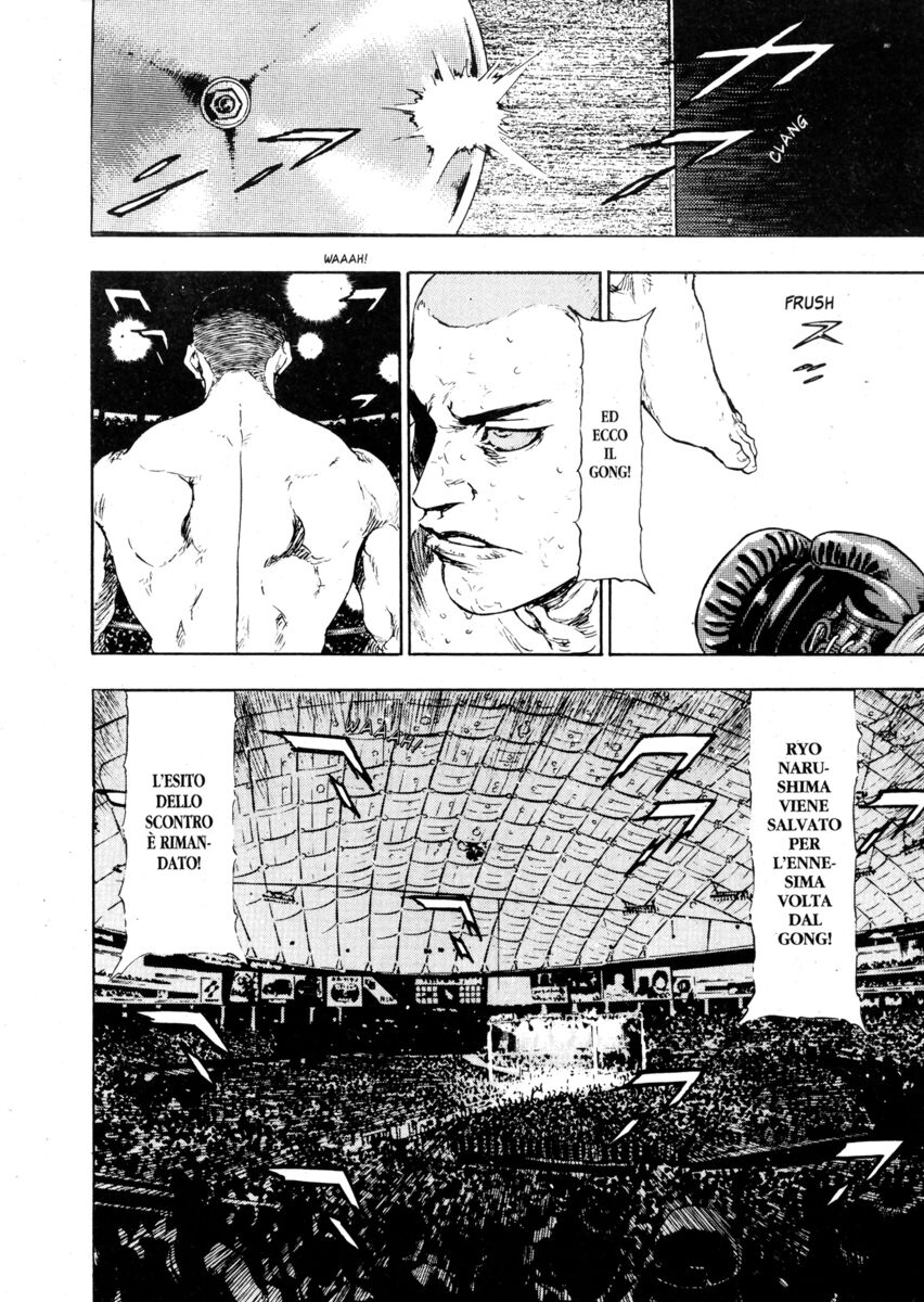 Read Shamo Manga Online