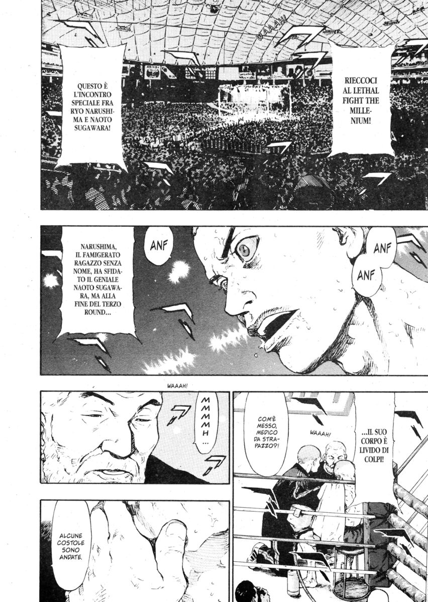 Read Shamo Manga Online