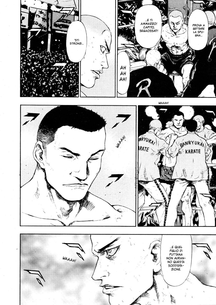 Read Shamo Manga Online