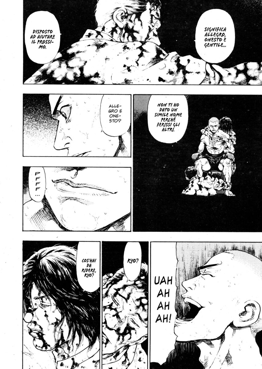 Read Shamo Manga Online