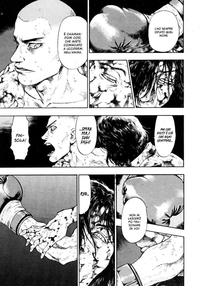 Read Shamo Manga Online