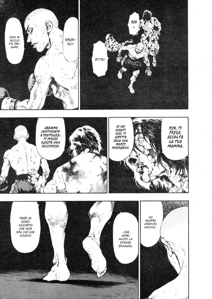 Read Shamo Manga Online