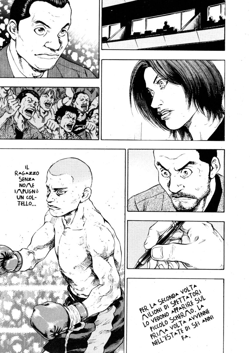 Read Shamo Manga Online