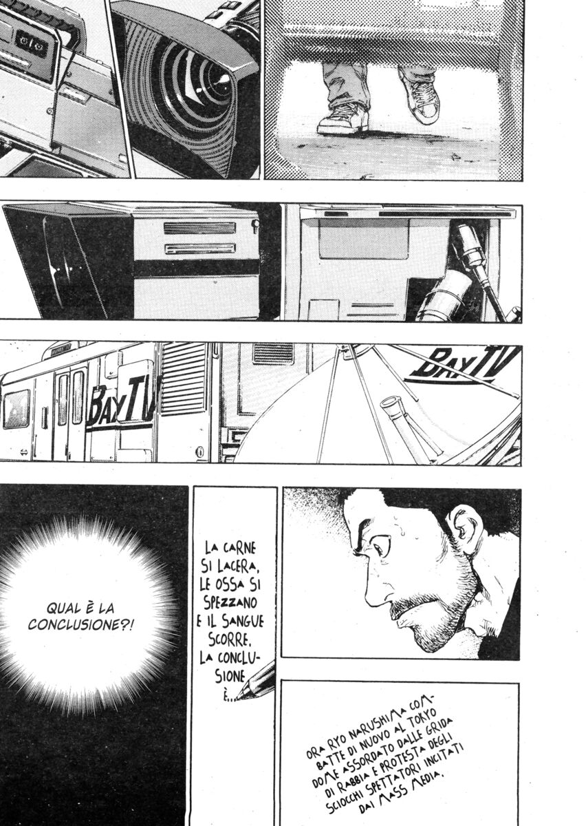 Read Shamo Manga Online