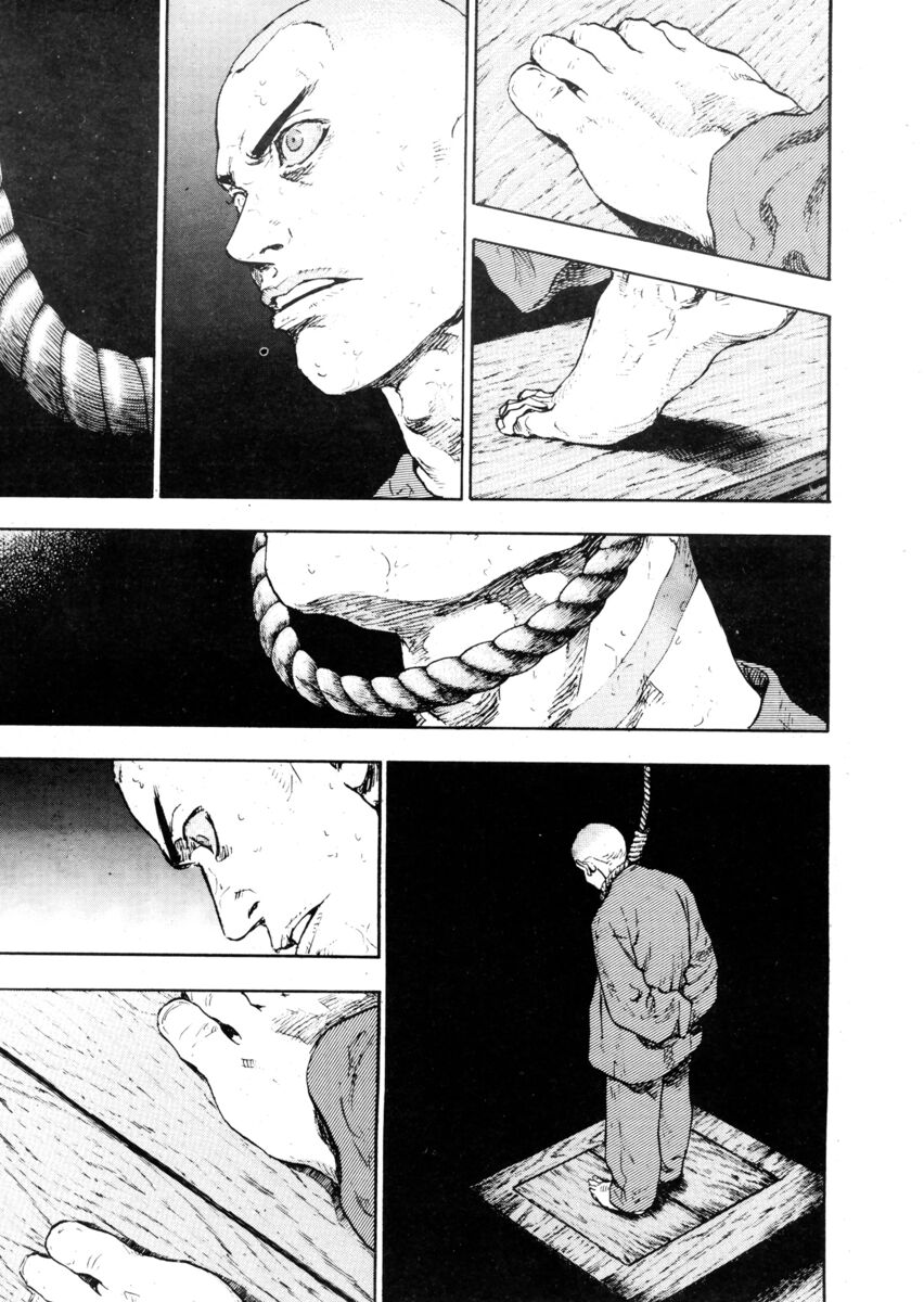 Read Shamo Manga Online