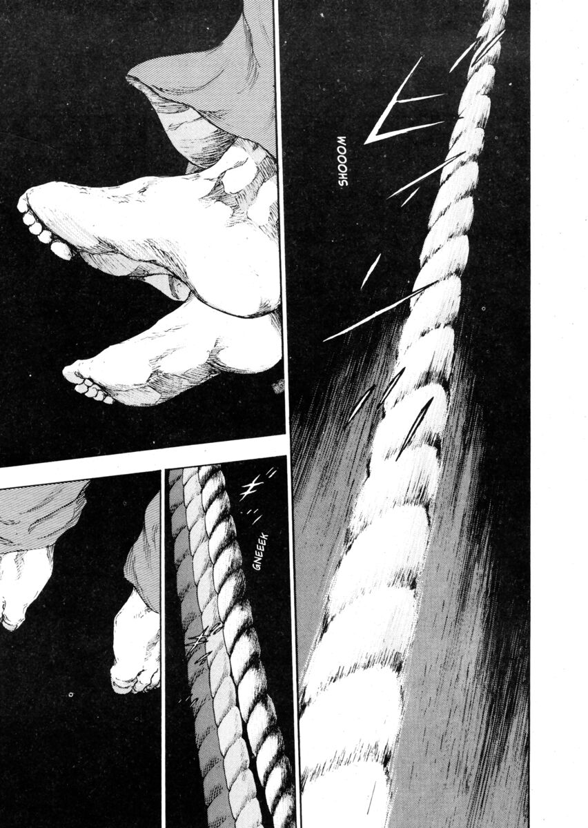 Read Shamo Manga Online