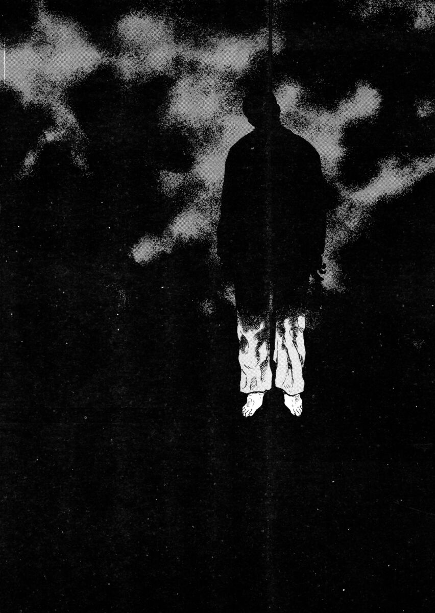 Read Shamo Manga Online