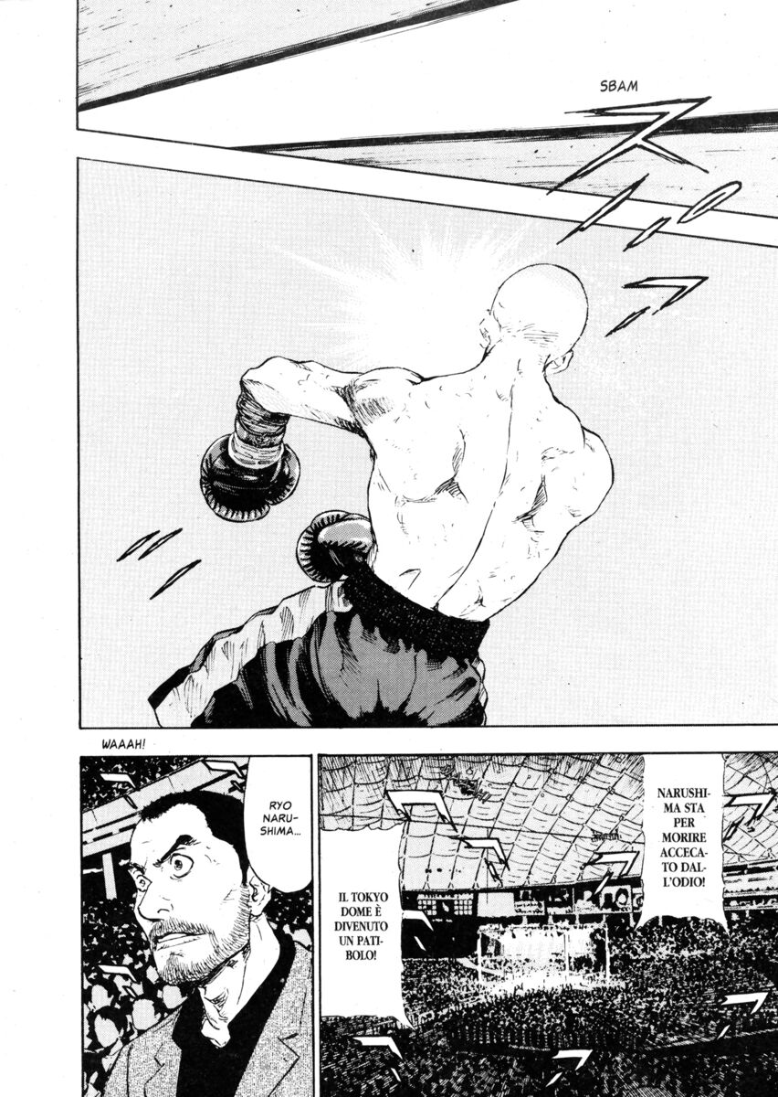 Read Shamo Manga Online