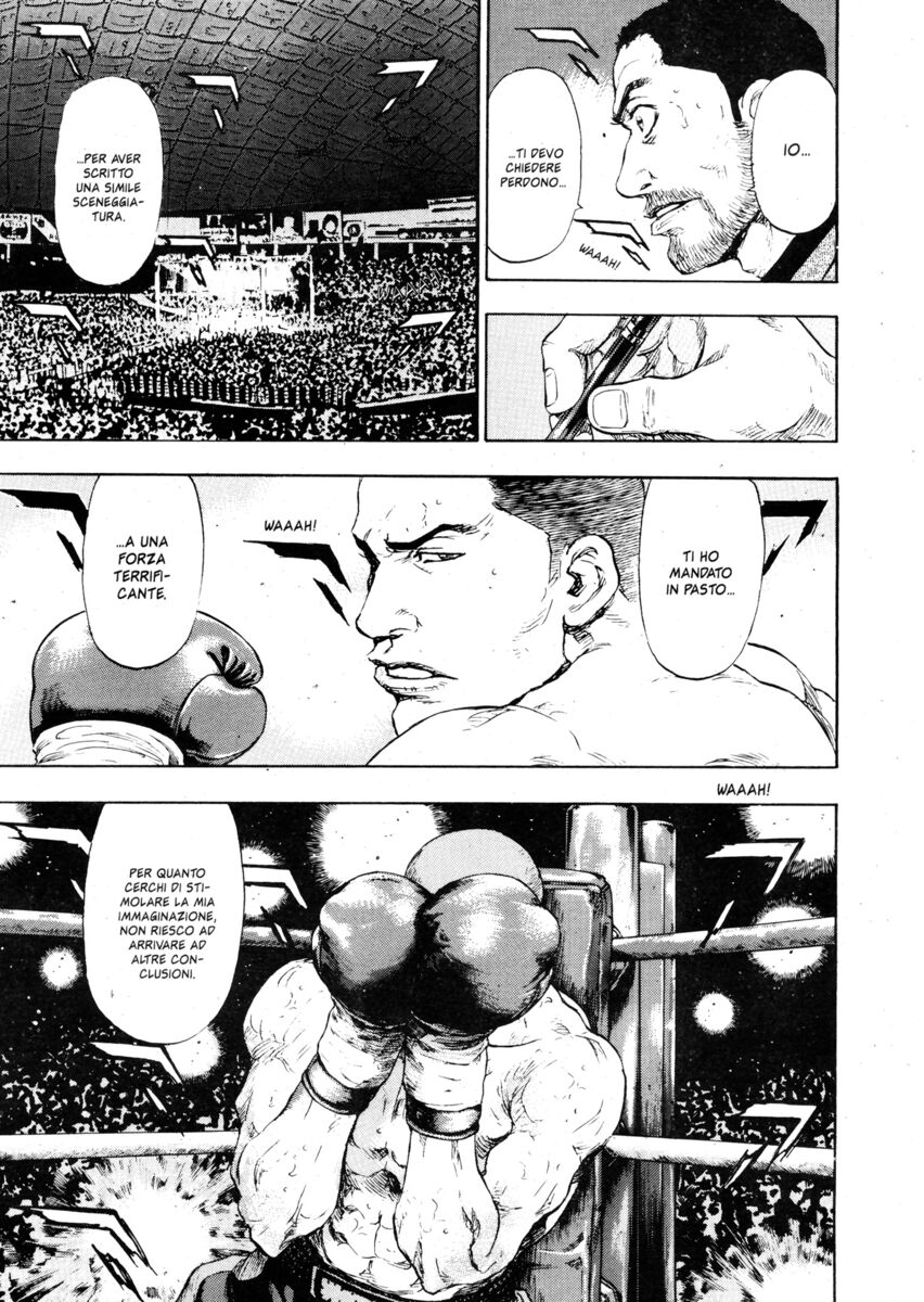 Read Shamo Manga Online