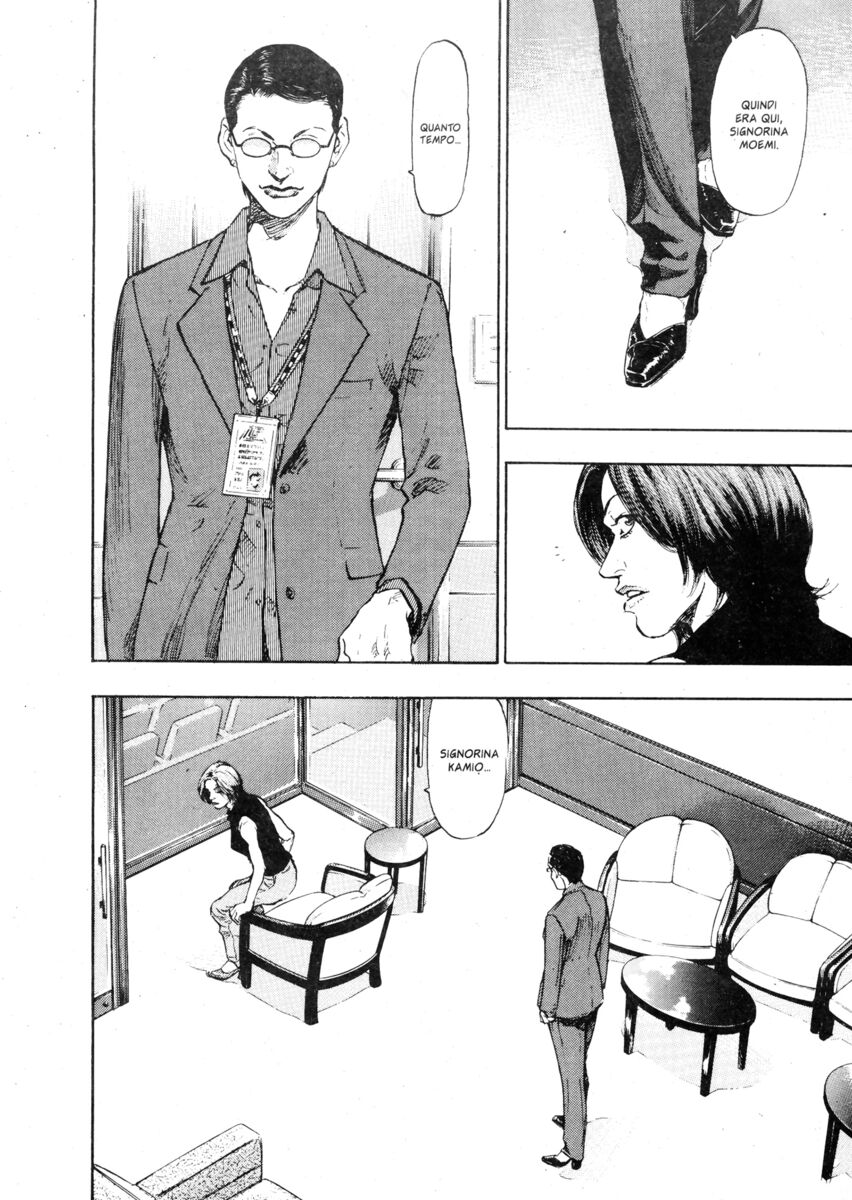 Read Shamo Manga Online