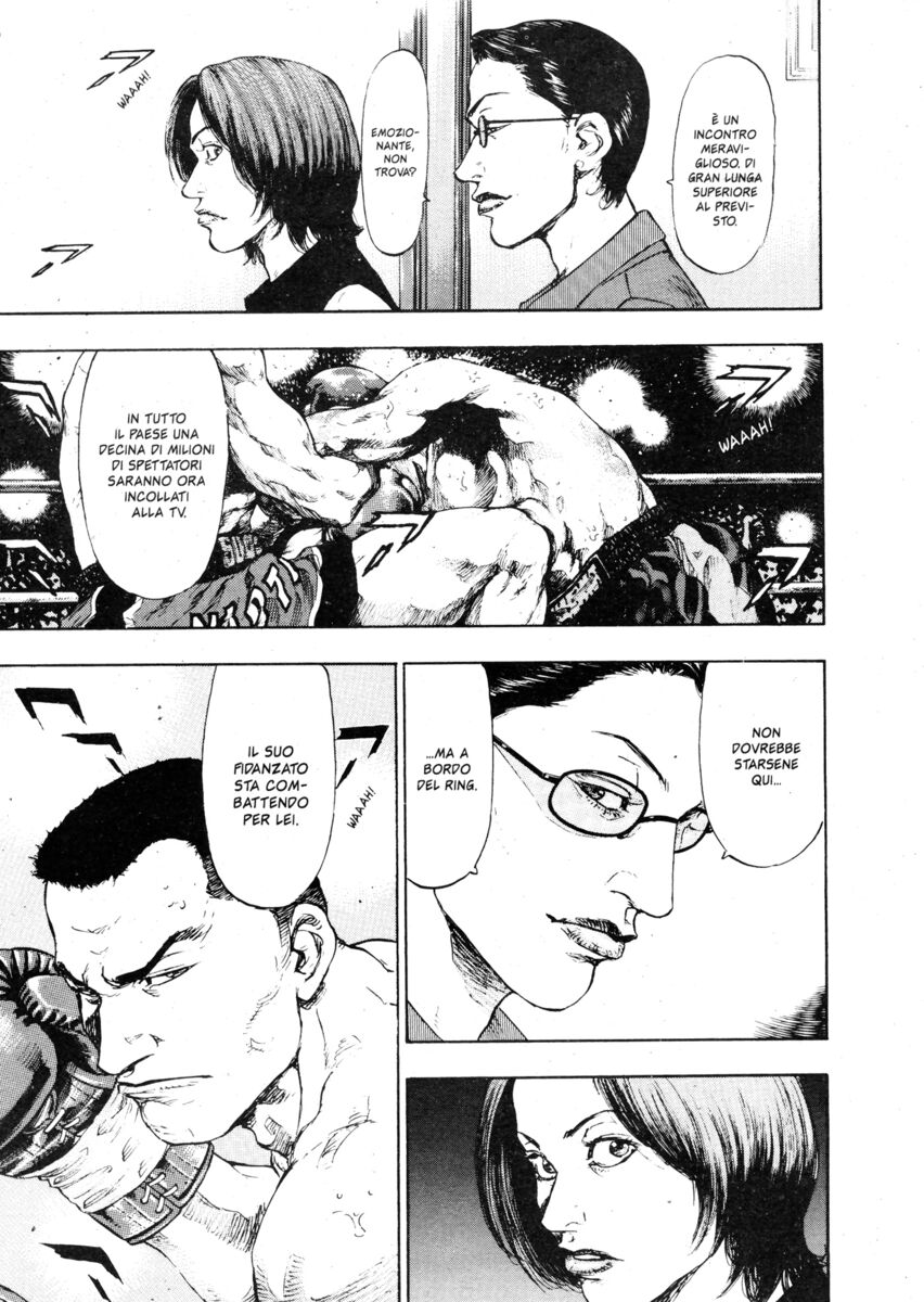 Read Shamo Manga Online