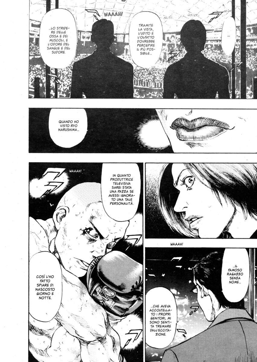 Read Shamo Manga Online