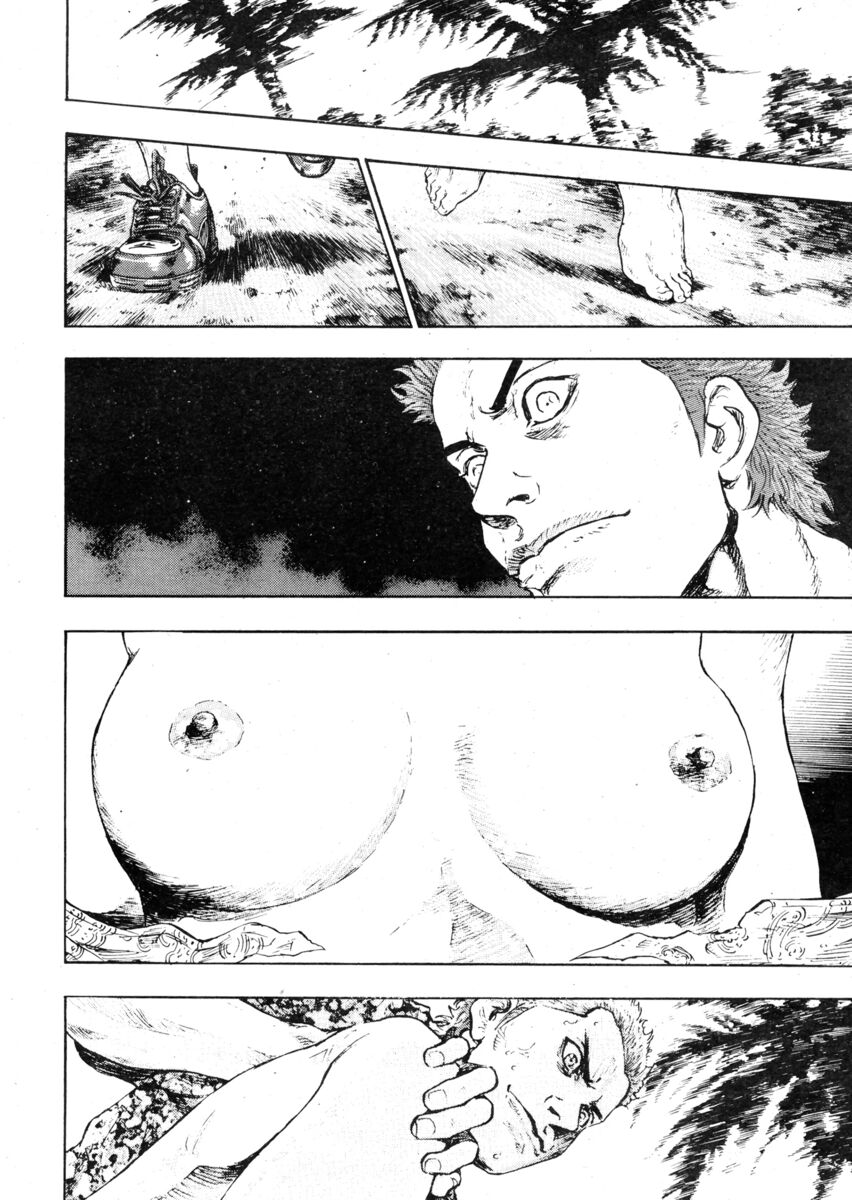 Read Shamo Manga Online