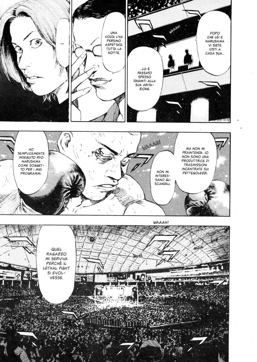 Read Shamo Manga Online