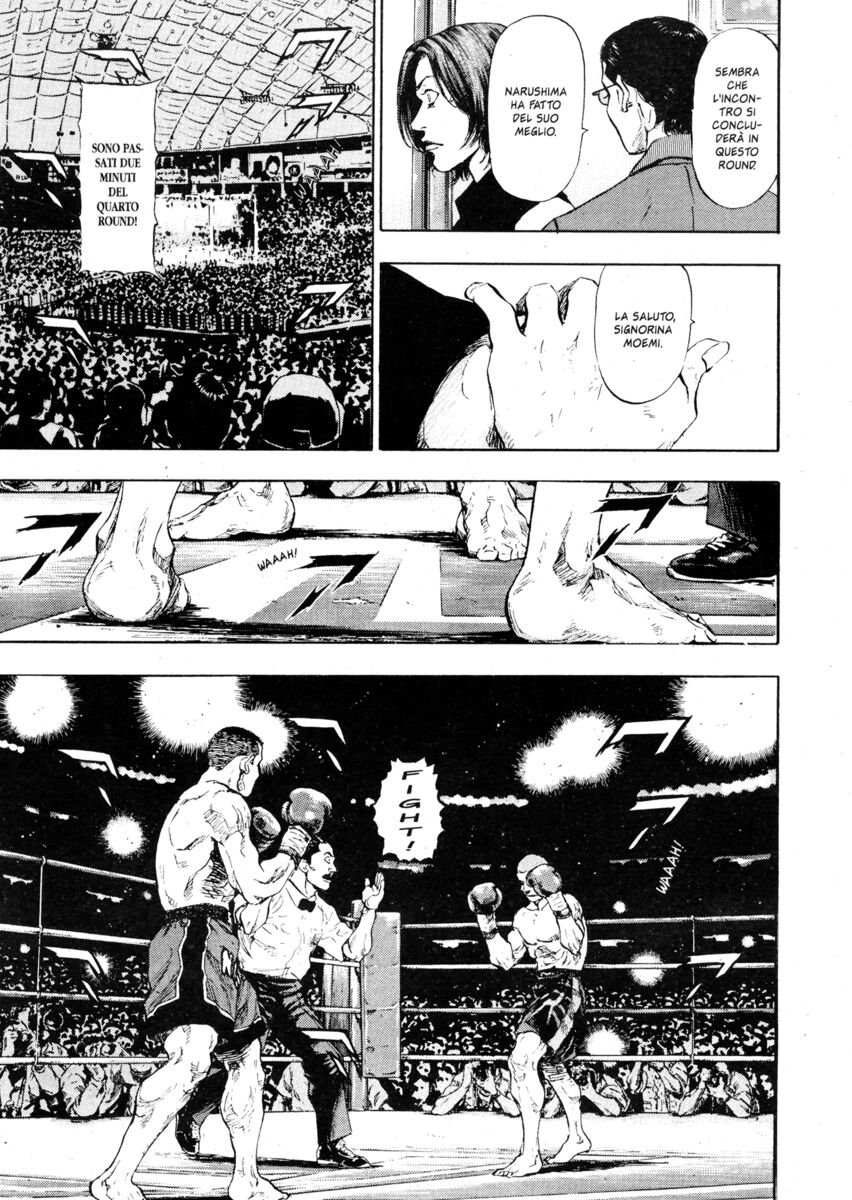 Read Shamo Manga Online