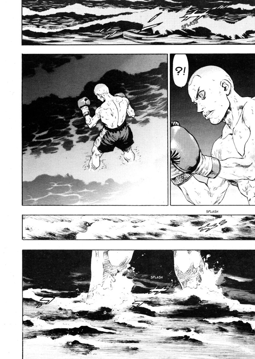 Read Shamo Manga Online