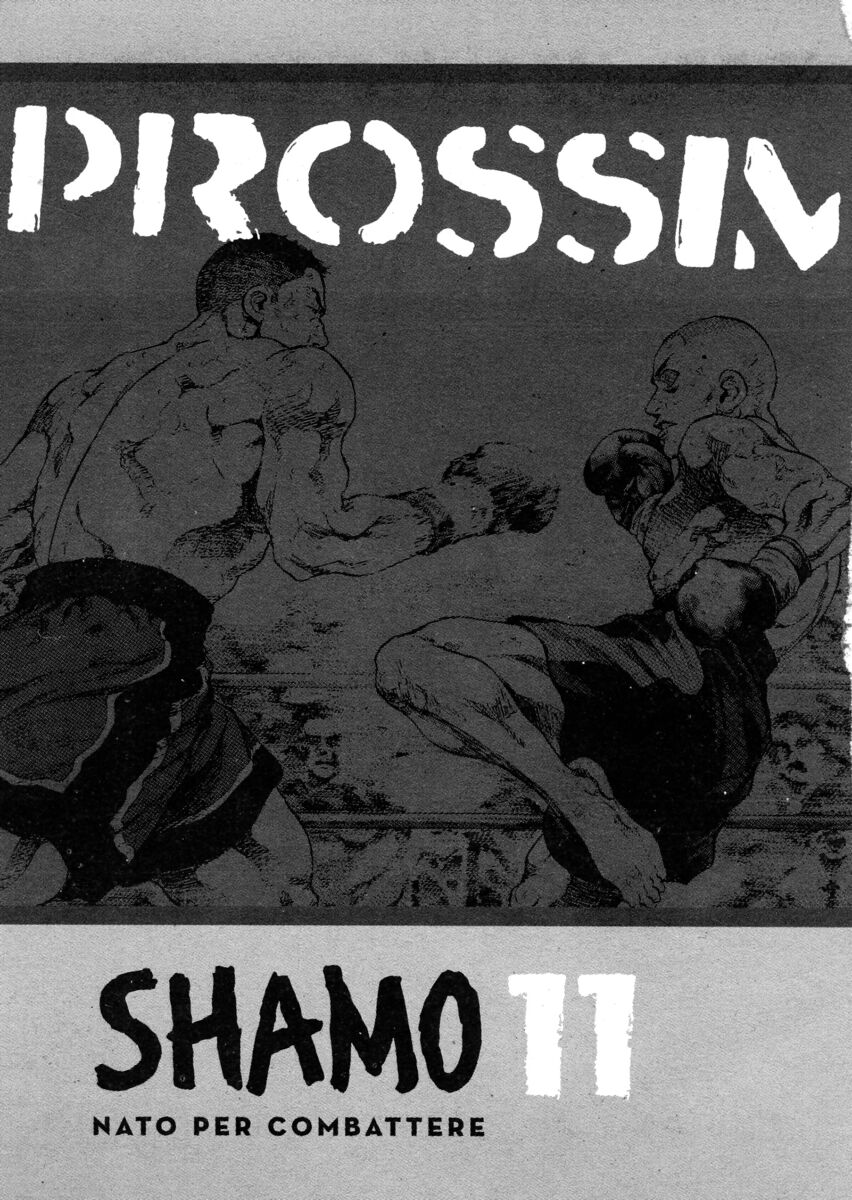 Read Shamo Manga Online