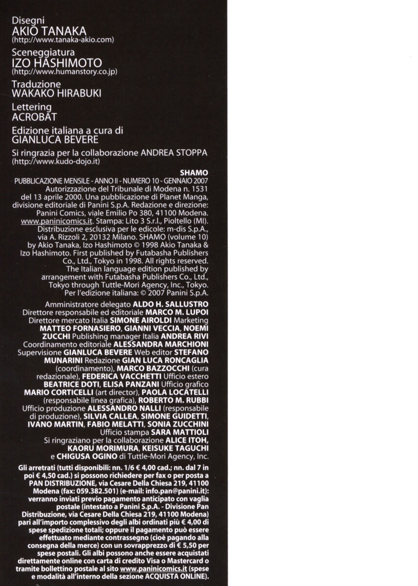 Read Shamo Manga Online