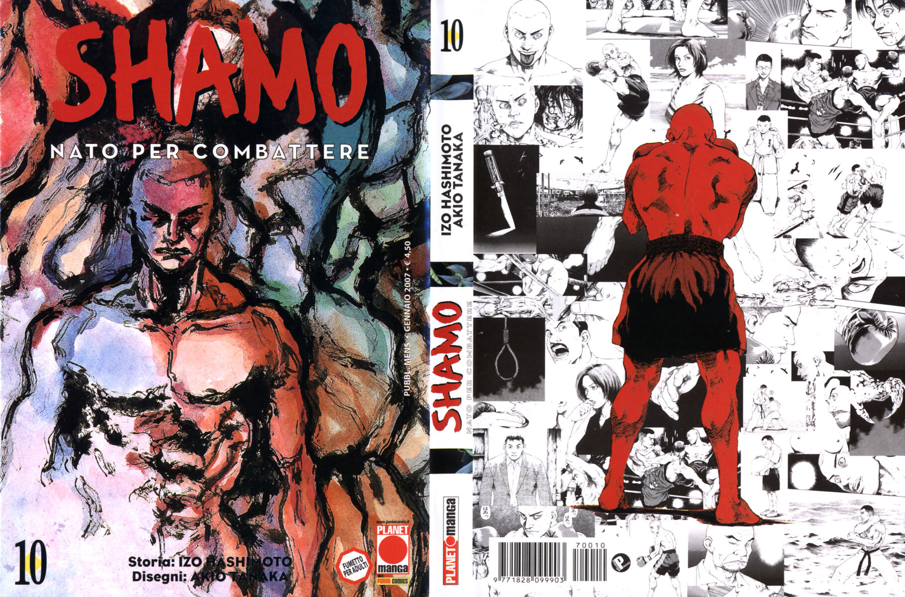Read Shamo Manga Online