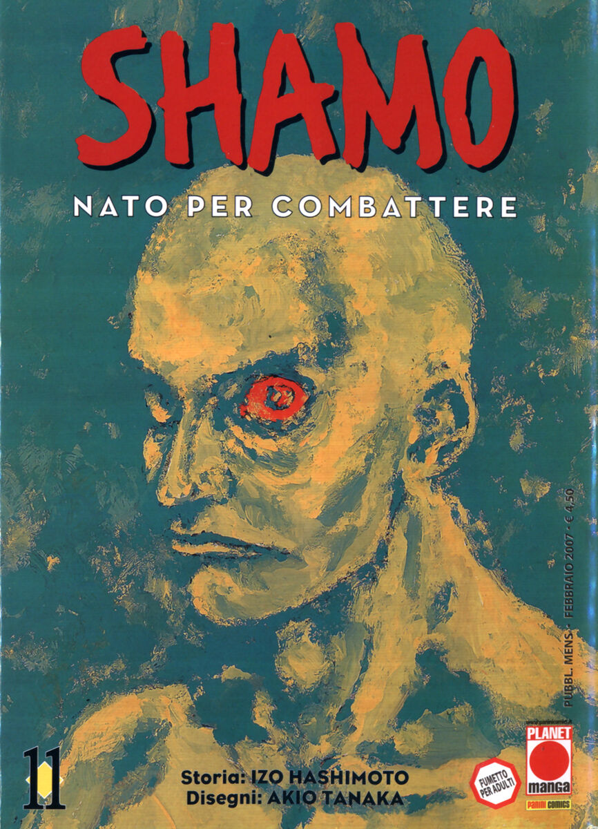 Read Shamo Manga Online