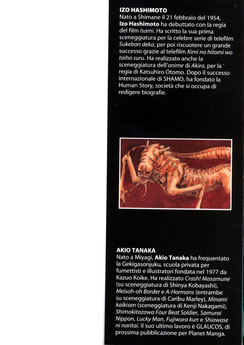 Read Shamo Manga Online