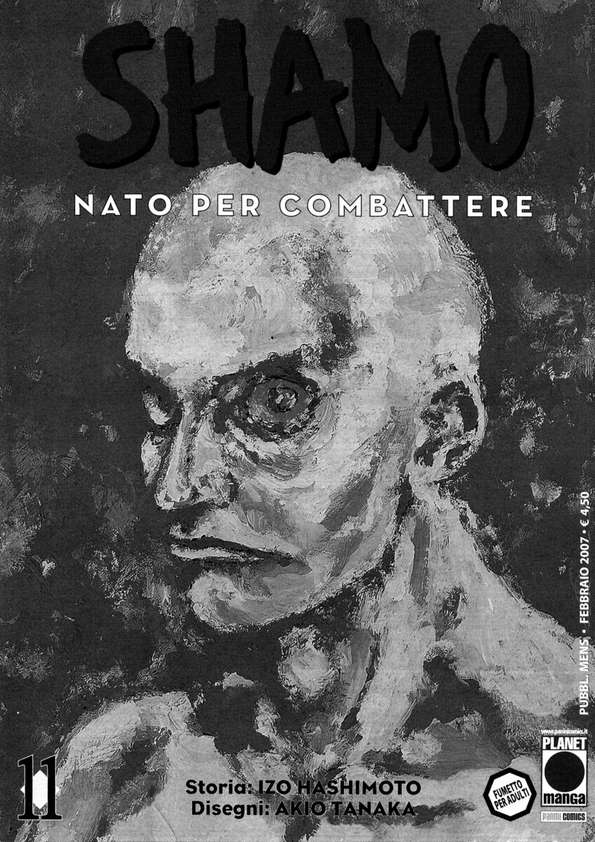 Read Shamo Manga Online